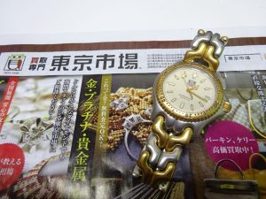 行田市内！買取専門 東京市場 ドンキ 行田持田インター店 ブランド タグホイヤー 腕時計 買取しました。