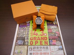 鹿児島市 買取専門 東京市場 国道225号宇宿店 ブランド エベル 腕時計 買取しました。