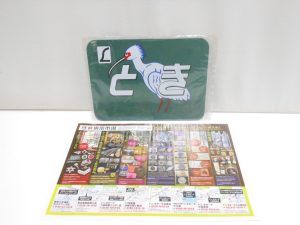 行田市内！買取専門 東京市場 ドンキ 行田持田インター店 鉄道 ヘッドマーク とき レプリカ 買取しました。