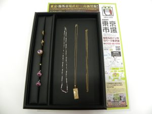 金沢市内 買取専門 東京市場 メガドンキラパーク金沢店 貴金属 金 プラチナ アクセサリー 買取しました。