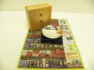 金沢市内 買取専門 東京市場 メガドンキラパーク金沢店 貴金属 純銀 銀杯 買取しました。