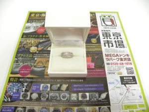 金沢市内 買取専門 東京市場 メガドンキラパーク金沢店 ホワイトゴールド ダイヤモンド リング 買取しました。