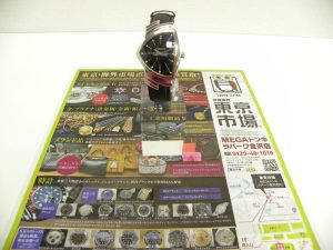金沢市内 買取専門 東京市場 メガドンキラパーク金沢店 ブランド ハミルトン 腕時計 買取しました。