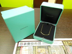 薩摩川内市！ 買取専門 東京市場 タイヨー永利店 ブランド ティファニー ネックレス 買取しました。