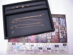 鹿児島市 買取専門 東京市場 天文館 地蔵角交番前店 金 プラチナ 製品 買取しました。
