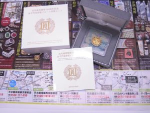 鹿児島市 買取専門 東京市場 天文館 地蔵角交番前店 近代通貨制度150周年記念 金貨 買取しました。