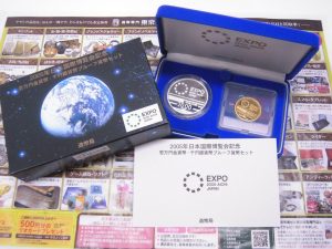 鹿児島市 買取専門 東京市場 天文館 地蔵角交番前店 日本国際博覧会記念 金貨 買取しました。