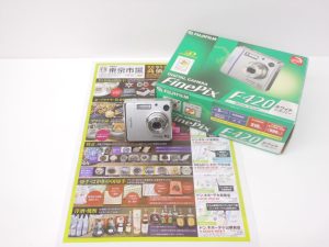 小山市内！買取専門 東京市場 ドンキホーテ小山駅前店 富士フイルム デジタルカメラ ファインピックス 買取しました。