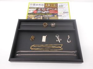 小山市内！買取専門 東京市場 ドンキホーテ小山駅前店 貴金属 K18 Sv925 アクセサリー 買取しました。
