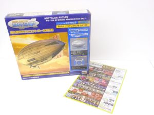 小山市内！買取専門 東京市場 ドンキホーテ小山駅前店 タカラ スカイシップ 買取しました。