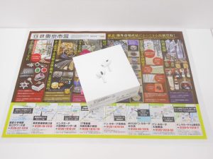 小山市内！買取専門 東京市場 ドンキホーテ小山駅前店 アップル エアポッズプロ 買取しました。