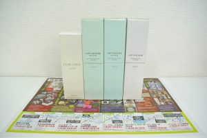 小山市内！買取専門 東京市場 ドンキホーテ小山駅前店 化粧品 デパコス アルビオン 買取しました。