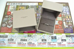 所沢市内！買取専門 東京市場 西武小手指駅北口タワーズ店 貴金属 ブランドアクセサリー ダイヤ リング 買取しました。