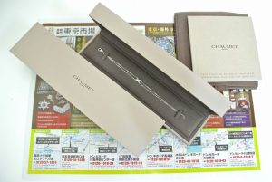 高崎市内 買取専門 東京市場 ドンキホーテ 高崎店 ブランド ショーメ ジュエリー ブレスレット 買取しました。