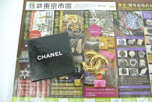 所沢市内！買取専門 東京市場 西武小手指駅北口タワーズ店 ブランド シャネル ブローチ 買取しました。