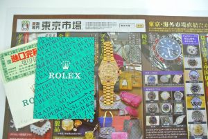 高崎市内 買取専門 東京市場 ドンキホーテ 高崎店 ブランド ロレックス 腕時計 デイトジャスト 買取しました。