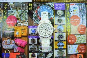 鹿児島市内 買取専門 東京市場 鹿児島中央店 ブランド シャネル 時計 買取しました。
