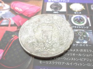 日立市内！買取専門 東京市場 メガドンキ 日立店 古銭 一圓銀貨 買取しました。