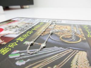 日立市内！買取専門 東京市場 メガドンキ 日立店 ブランド ティファニー ブレスレット 買取しました。
