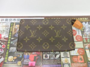 日立市内！買取専門 東京市場 メガドンキ 日立店 ブランド ヴィトン ポーチ 買取しました。