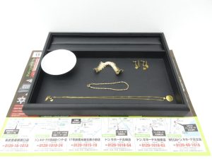 大田原市内！ 買取専門 東京市場 ドンキホーテ大田原店 貴金属 金 銀杯 アクセサリー 買取しました。