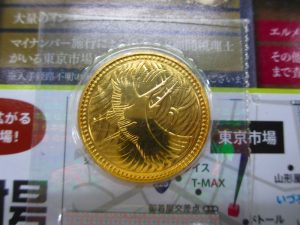 いづろ 中町 照国通り 金生町 買取専門 東京市場 天文館 御着屋交番前店 金貨 記念硬貨 買取しました。