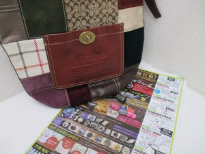 鹿児島市 買取専門 東京市場 サンキュー新栄店 ブランド コーチ COACH バッグ 買取しました。