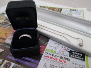 鹿児島市 買取専門 東京市場 サンキュー新栄店 ティファニー リング ネックレス 貴金属 買取しました。