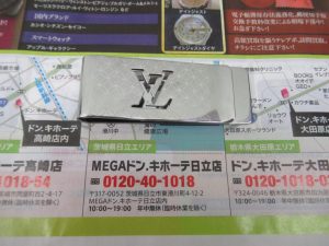 日立市内！買取専門 東京市場 メガドンキ 日立店 ブランド ヴィトン マネークリップ 買取しました。