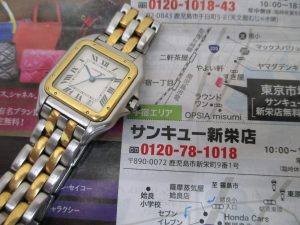 鹿児島市 買取専門 東京市場 サンキュー新栄店 ブランド時計 カルティエ パンテール 時計 買取しました。
