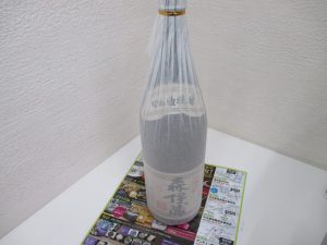 鹿児島市 買取専門 東京市場 サンキュー新栄店 酒 焼酎 本格芋焼酎 森伊蔵 買取しました。