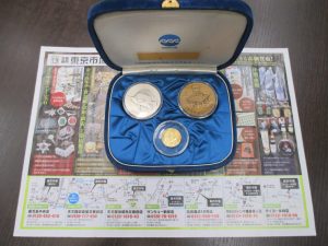 霧島市 買取専門 東京市場 ドンキホーテ霧島隼人店 EXPO75  沖縄国際海洋博覧会公式記念メダル 買取しました。