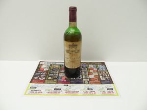 大田原市内！買取専門 東京市場 ドンキホーテ大田原店 洋酒 シャトー レオヴィル ラスカーズ ワイン 買取しました。