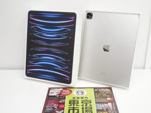町田市内！ 買取専門 東京市場 町田駅前コビルナ店 タブレット Apple アイパッドプロ 第六世代 買取しました。