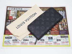 行田市内！買取専門 東京市場 ドンキ 行田持田インター店 ブランド ルイヴィトン 財布 買取しました。