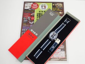町田市内！ 買取専門 東京市場 町田駅前コビルナ店 腕時計 セイコー限定品 スーパーカブ号モデル 買取しました。