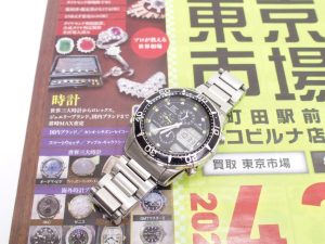 町田市内！ 買取専門 東京市場 町田駅前コビルナ店 腕時計 シチズン プロマスター 買取しました。