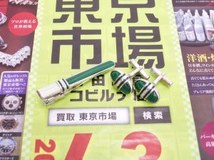町田市内！ 買取専門 東京市場 町田駅前コビルナ店 ブランド モンブラン カフス タイピン買取しました。