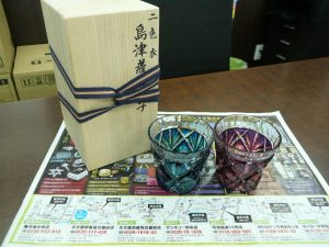 鹿児島市内 買取専門 東京市場 鹿児島中央店 ガラス工芸 薩摩切子 ペアグラス 買取しました。