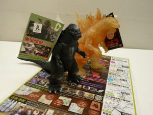 鹿児島市内 買取専門 東京市場 鹿児島中央店 バンダイ ゴジラ ソフビ 買取しました。