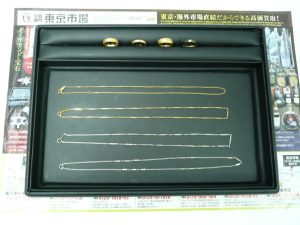 鹿児島市内 買取専門 東京市場 鹿児島中央店 貴金属 金 プラチナ アクセサリー 買取しました。