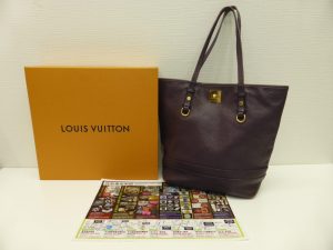 薩摩川内市！ 買取専門 東京市場 タイヨー永利店 ブランド ルイヴィトン トートバッグ 買取しました。
