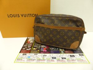 薩摩川内市！ 買取専門 東京市場 タイヨー永利店 ブランド ルイヴィトン バッグ 買取しました。