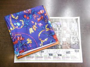 姶良市 買取専門 東京市場 姶良国道10号店 ブランド エルメス スカーフ 買取しました。