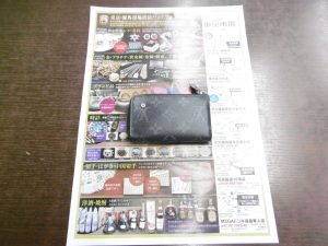 姶良市 買取専門 東京市場 姶良国道10号店 ブランド ルイヴィトン キーケース 買取しました。