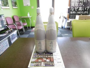 姶良市 買取専門 東京市場 姶良国道10号店 プレミアム焼酎 森伊蔵 買取しました。