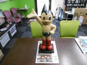 姶良市 買取専門 東京市場 姶良国道10号店 鉄腕アトム 大型フィギュア 買取しました。