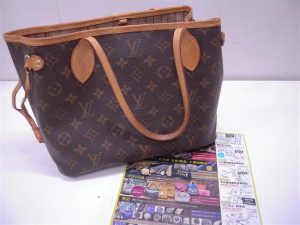 鹿児島市 買取専門 東京市場 国道225号宇宿店 ブランド ルイヴィトン バッグ 買取しました。
