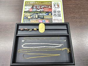 金沢市内 買取専門 東京市場 メガドンキラパーク金沢店 貴金属 金 プラチナ アクセサリー 買取しました。