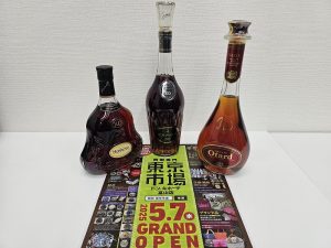 富山市内 買取専門 東京市場 ドンキホーテ富山店 洋酒 ウイスキー ブランデー 買取しました。